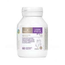 Bioisland 儿童青少年黄金赖氨酸助长片2段 60粒